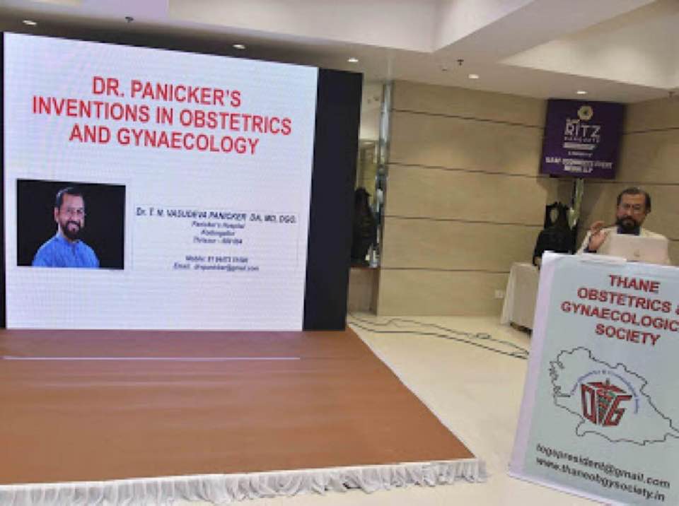 Photograph from the practice of Dr. V. Panicker